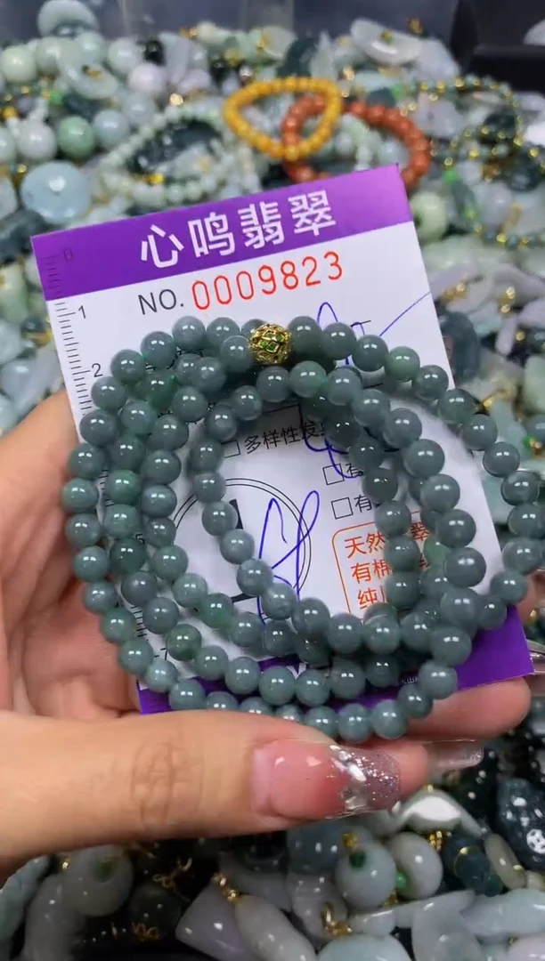 【闪购商品】翡翠颈饰未镶嵌闪购009823