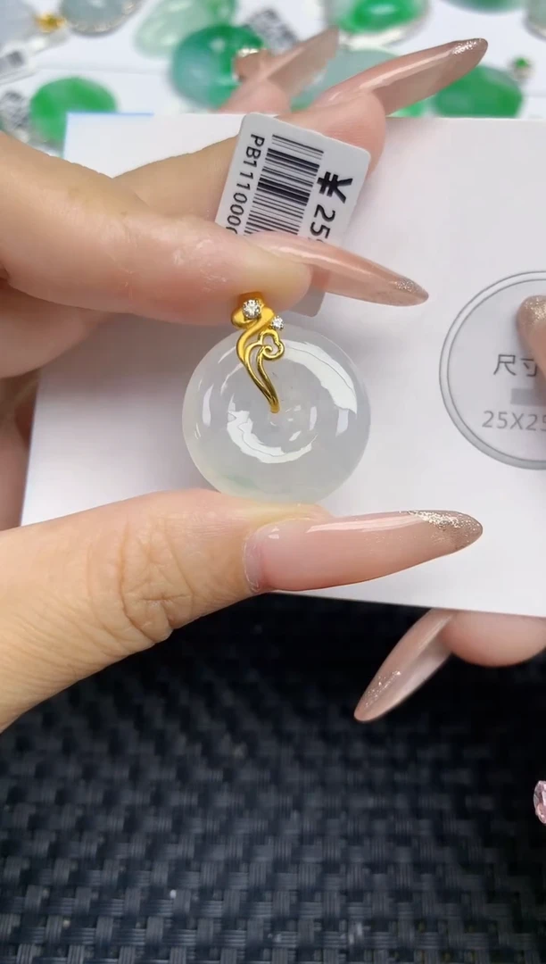 颈饰18K金镶嵌翡翠天然缅甸A货翡翠百元以上9元证书费自理