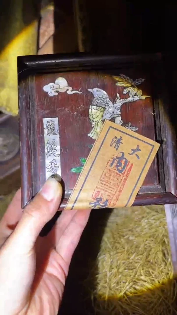 琪琪姐专属专属专属