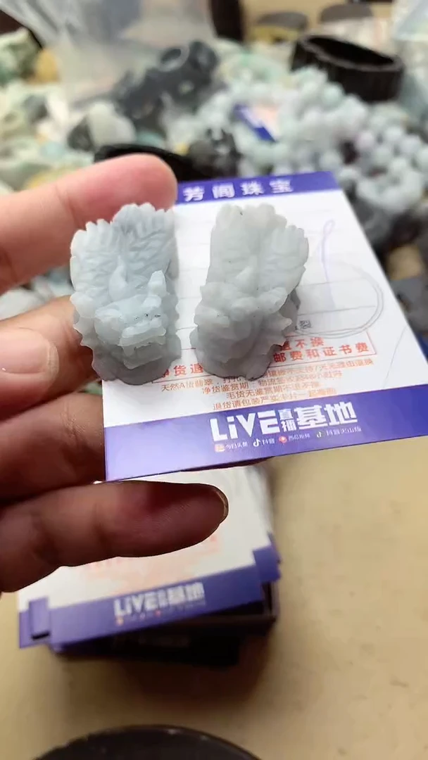 【闪购商品】定制翡翠未镶嵌翡翠1