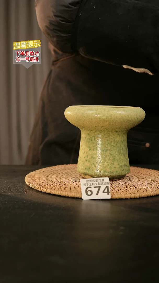 瓷片674内口径约10-11  外高约11