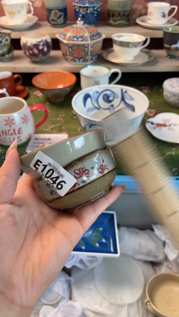 瓷片J****弟瓷器瓷器E1046