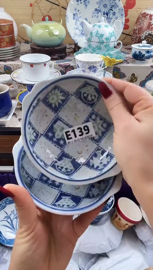 紫*==============e139