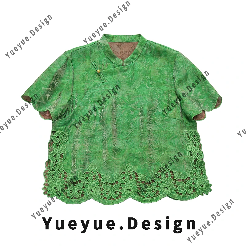 【悦悦专属】夏季新中式立领盘扣下摆镂空短袖上衣Y503