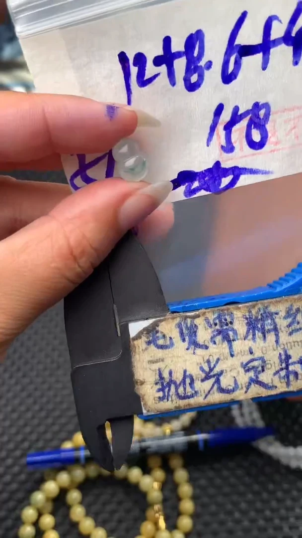 定制翡翠未镶嵌毛货需抛光多样性拍一发一