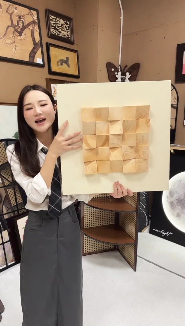 竖款立体实木方块50*50