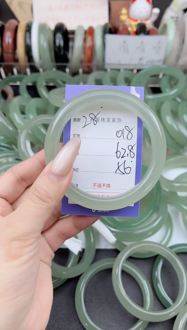 未镶嵌手镯石英质玉018