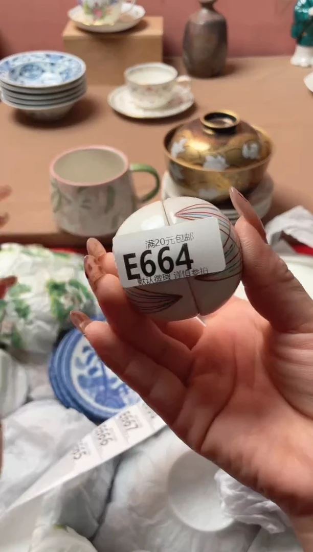 瓷片小*蹬瓷器瓷器E664