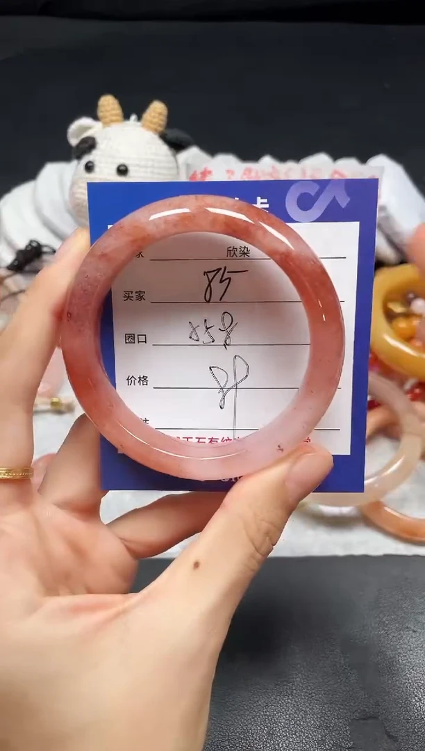 未镶嵌手镯石英质玉85