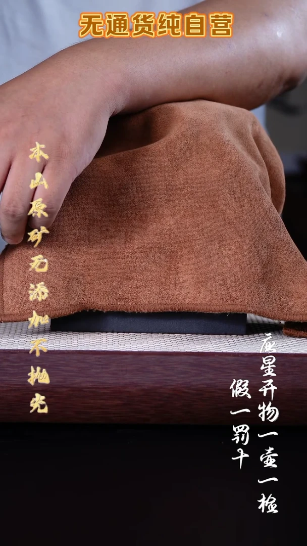 茶壶紫砂三时紫砂零添加 福利【2】*参考直播