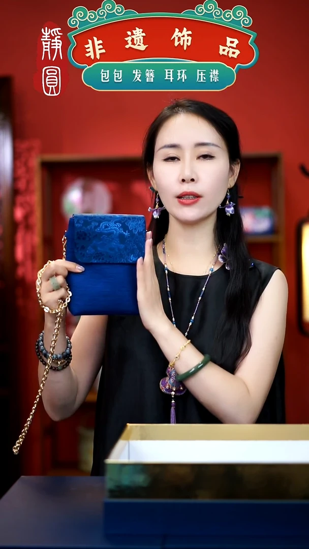 织绣非遗手工包包841