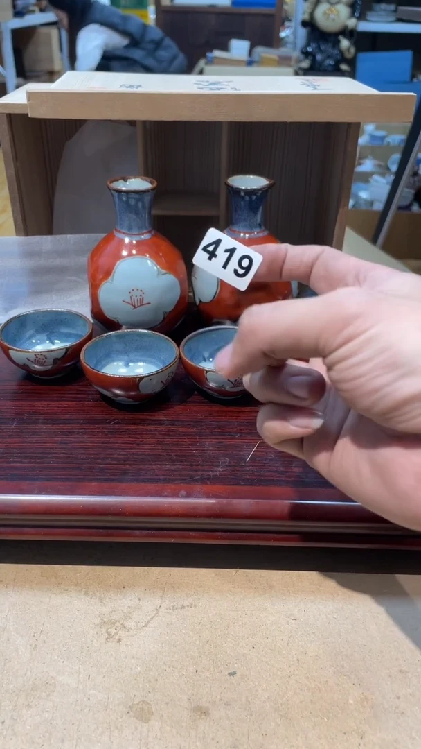 【闪购商品】日本有田烧九古烧常滑备前志野秋烧