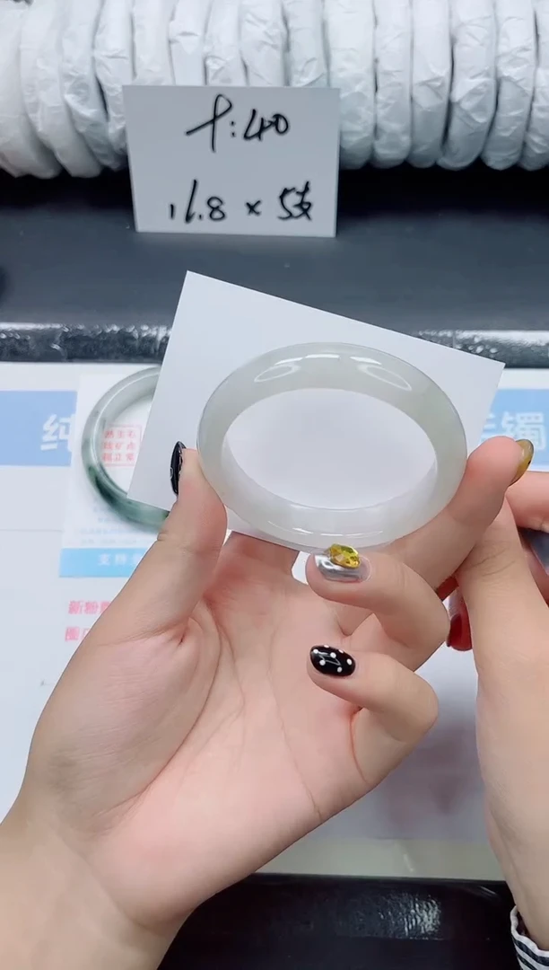 未镶嵌手镯石英质玉0122-56