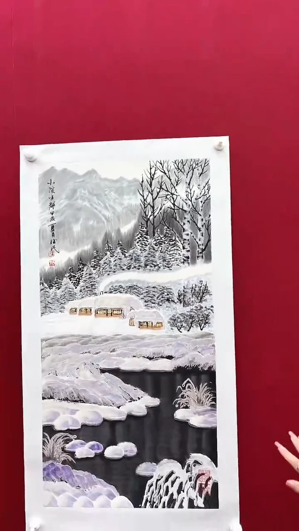 国画L-王老师绘画作品
