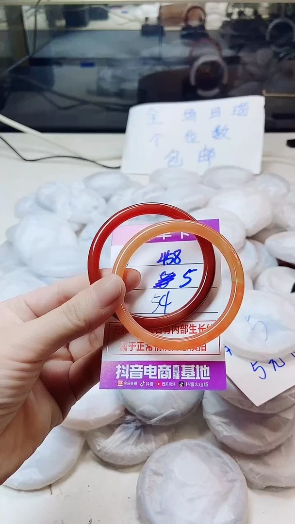 玛瑙/玉髓手镯未镶嵌458