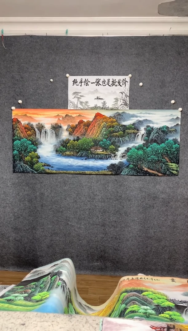 国画聚宝盆周国耀画作尺寸180*70