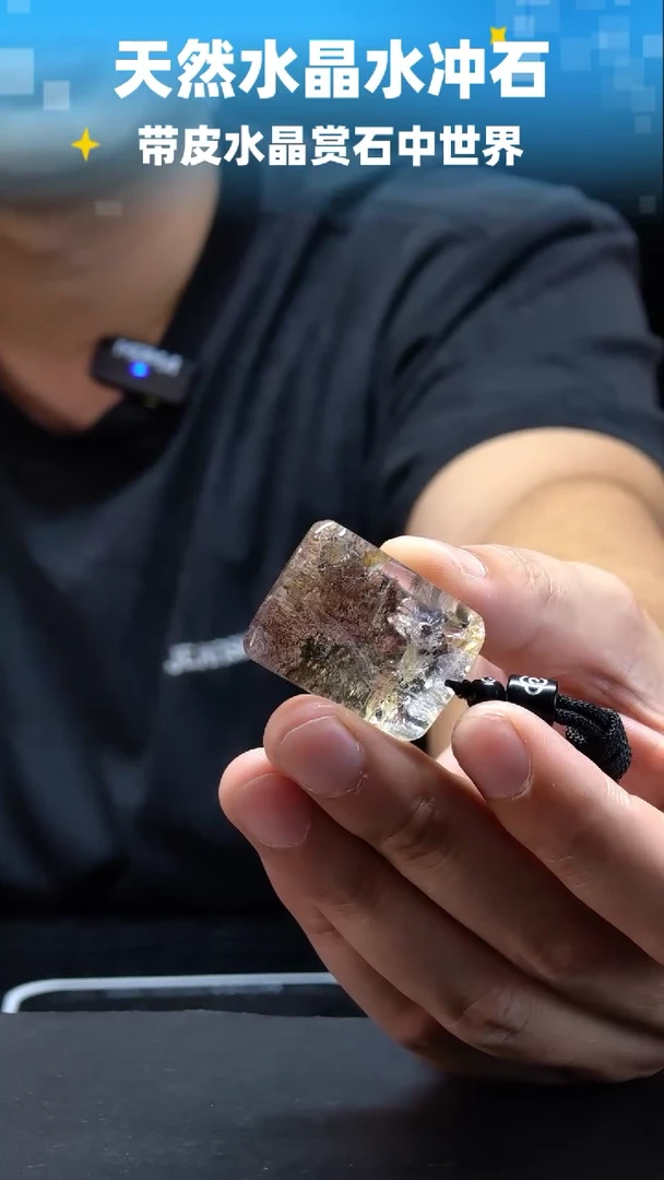 未镶嵌珠宝半成品水晶6644