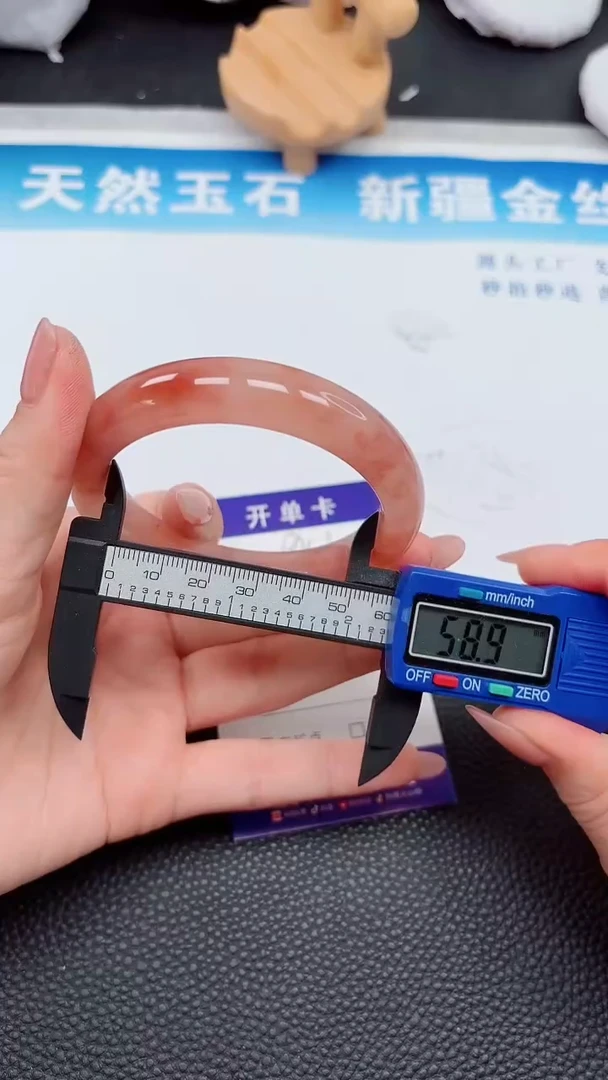 【闪购商品】石英质玉手镯未镶嵌842