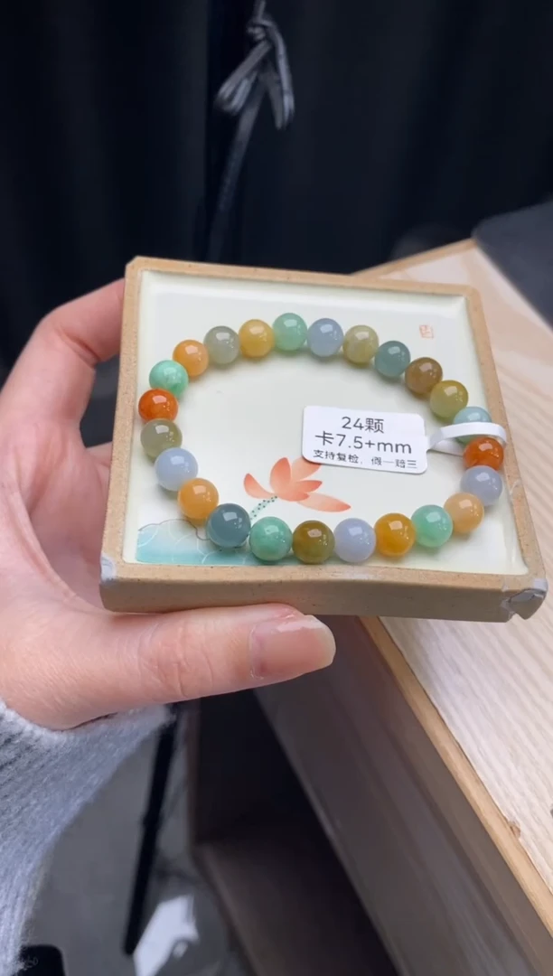 【闪购商品】翡翠手链未镶嵌天然翡翠手串d153