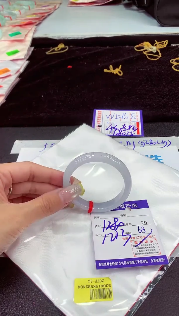 未镶嵌手镯翡翠11111111