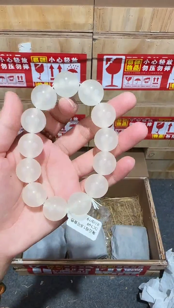 又禧文玩精品手串-无礼盒-@@DC149