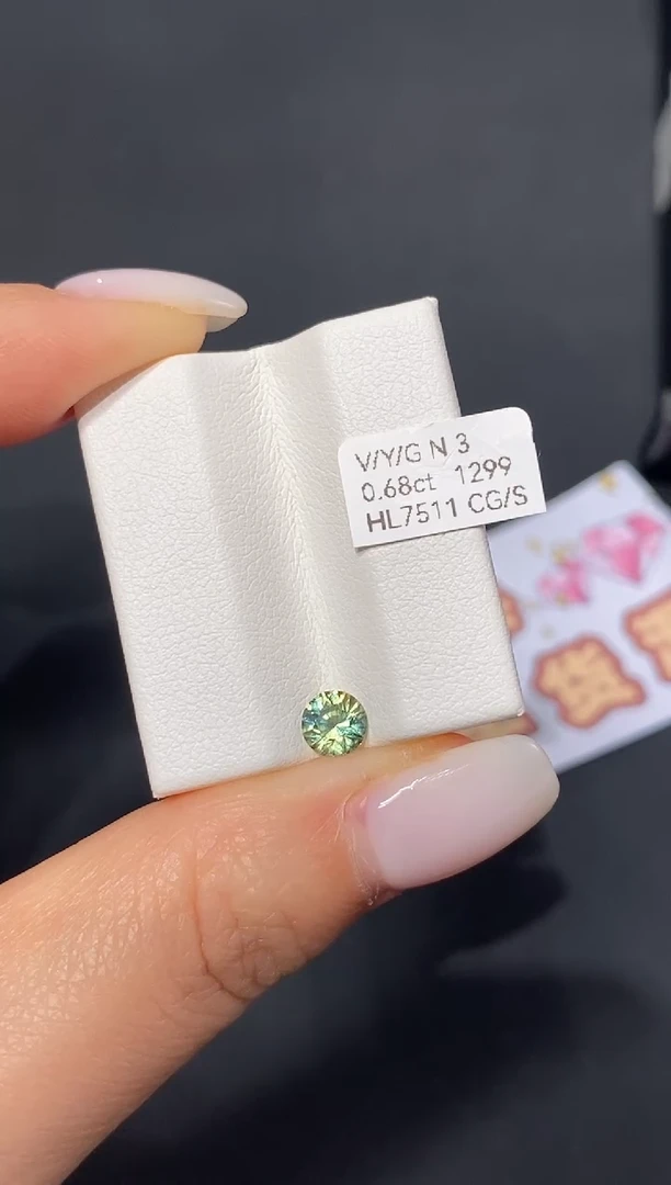 彩色蓝宝石裸石未镶嵌0.68ct HL7511 CG/S