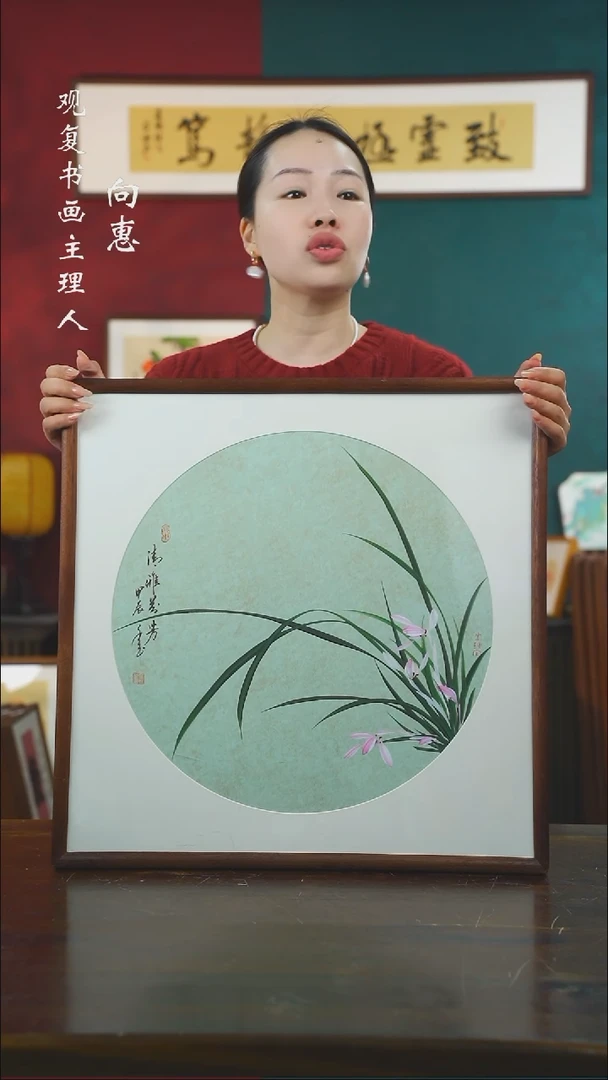 【闪购商品】书法jsk2-53*53绘画手绘同款