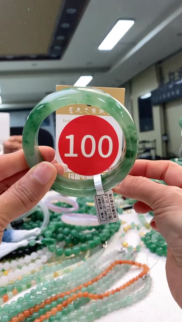 未镶嵌手镯石英质玉57+100