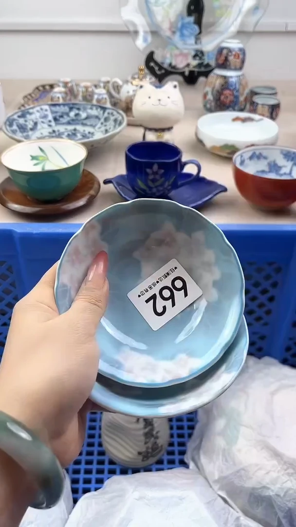 【闪购商品】瓷片662，，，，，，