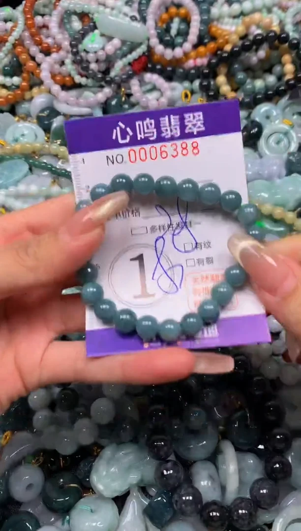 颈饰未镶嵌翡翠闪购006388