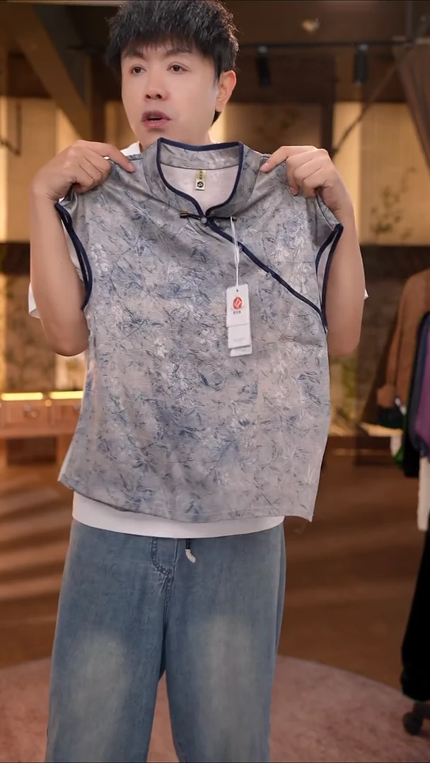 XL香云纱清仓