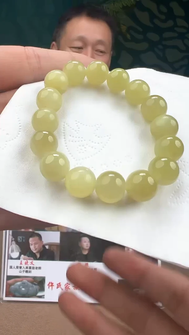 定制和田玉多样性发货拍一发一