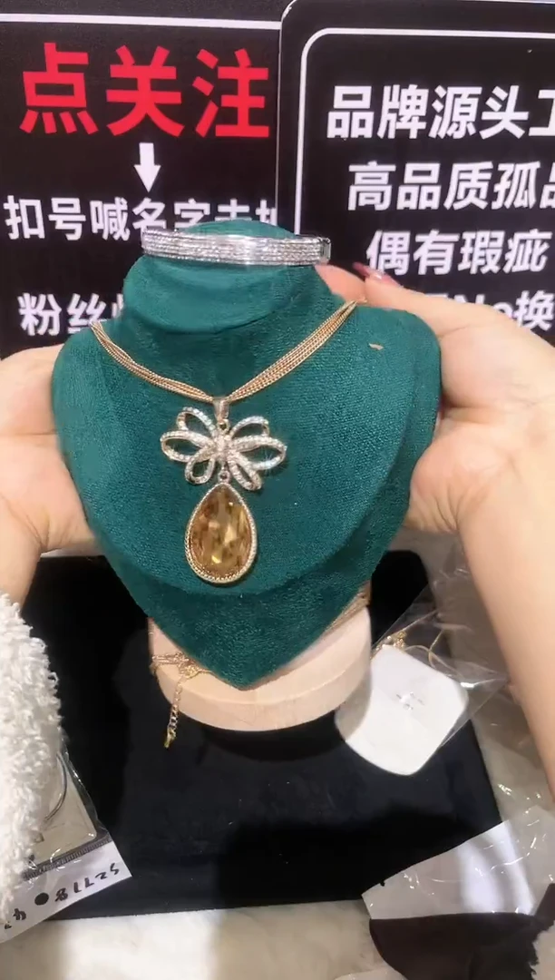 锆石铜合金精品饰界