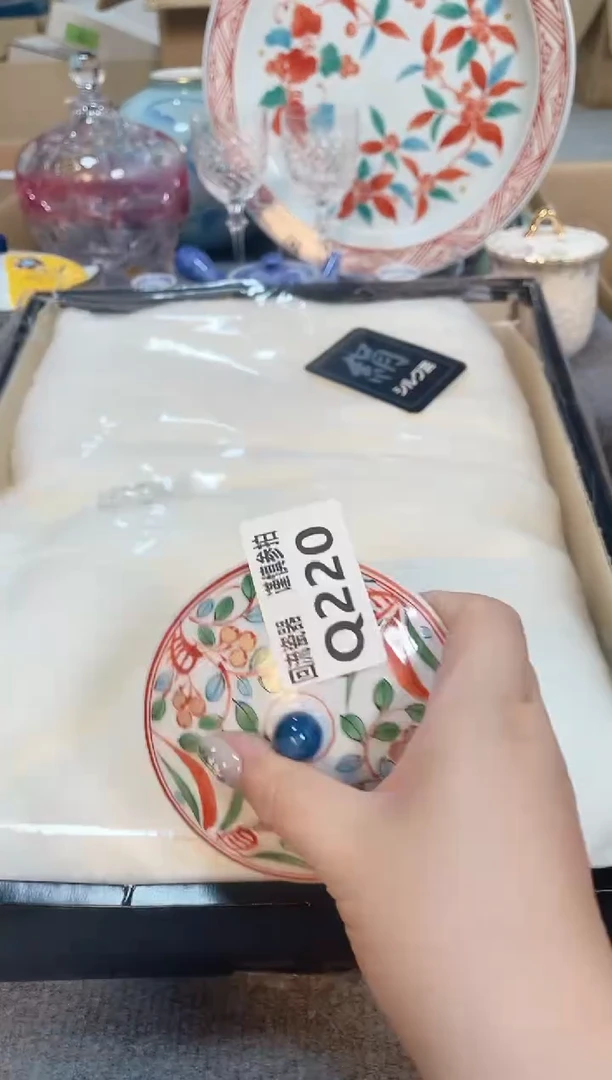 瓷片闪购闪购闪购闪购