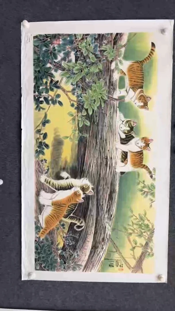 国画9.27-XX-郑志宗-人民原作-11