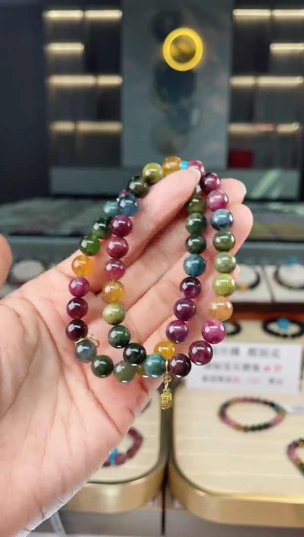 【闪购商品】碧玺单圈手串未镶嵌（多样性发一条）Q