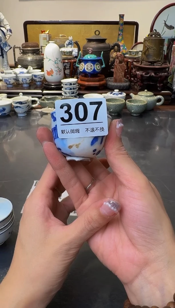 【闪购商品】摆件  注意：回流商品，默认有瑕。不退不换