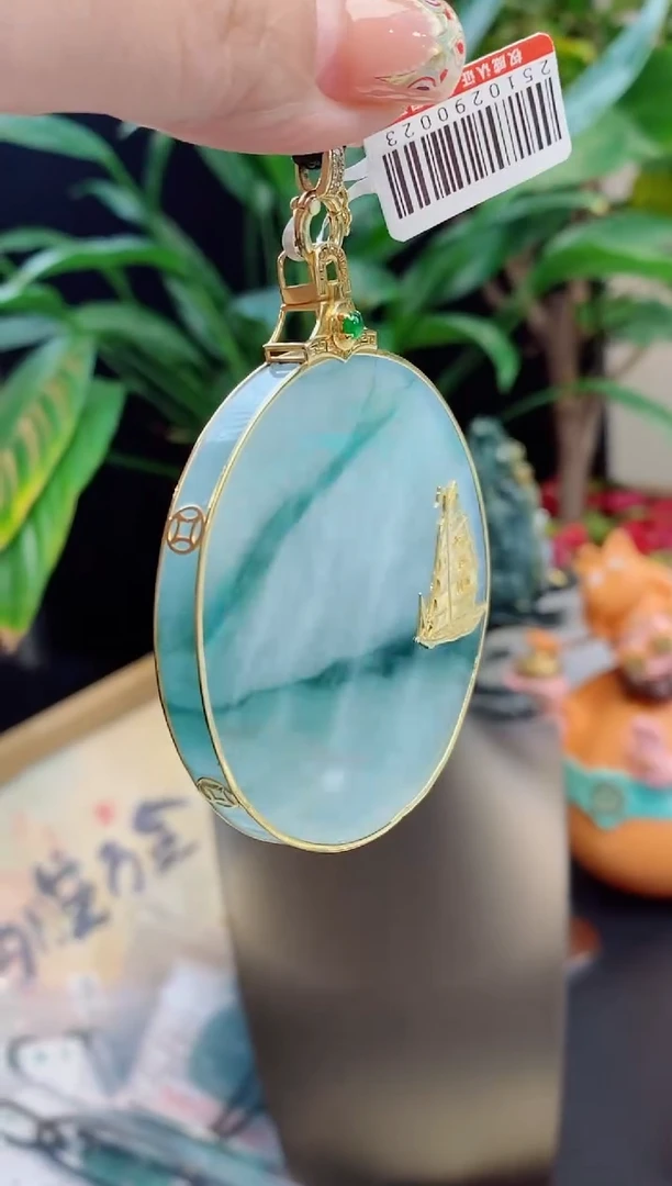 吊坠(不含链)未镶嵌翡翠缅甸天然翡翠吊坠