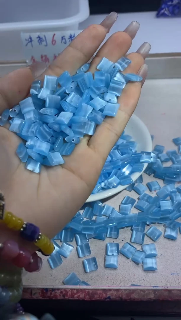 【闪购商品】玛瑙/玉髓颈饰未镶嵌w2483蓝猫眼方形8mm*30颗