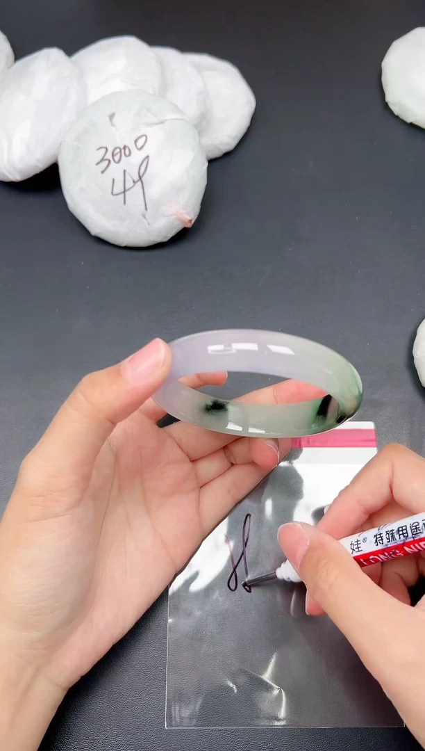 精品手镯，一物一拍Y077