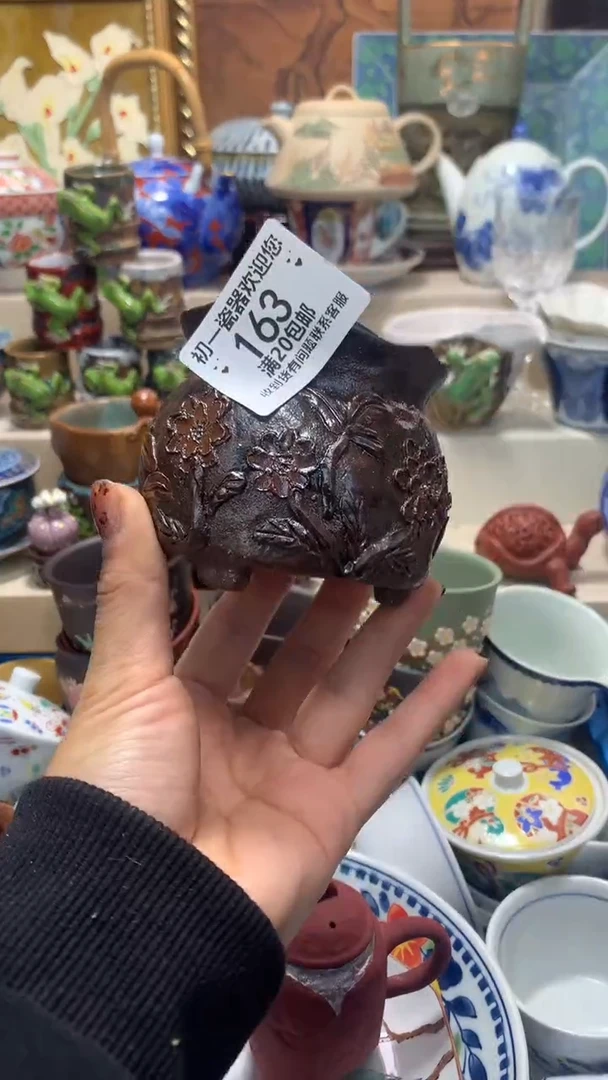 瓷片啊啊啊啊啊啊啊啊啊