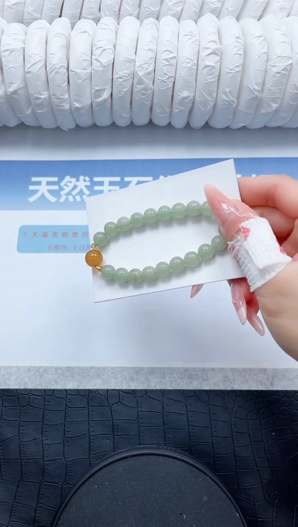 【闪购商品】石英质玉手镯未镶嵌777