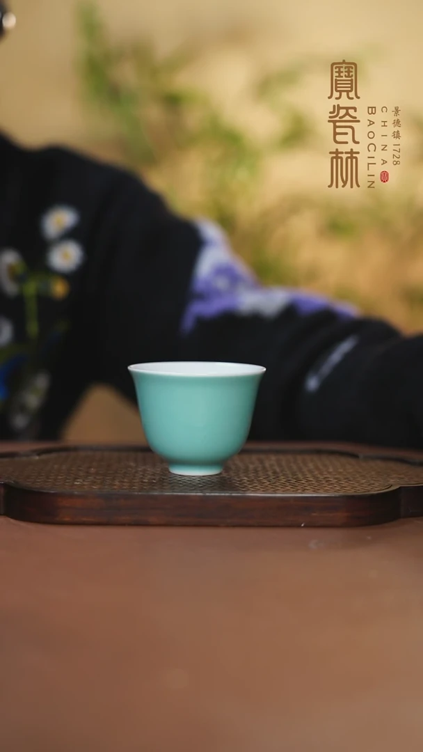 【闪购商品】宝瓷林花神杯湖水蓝