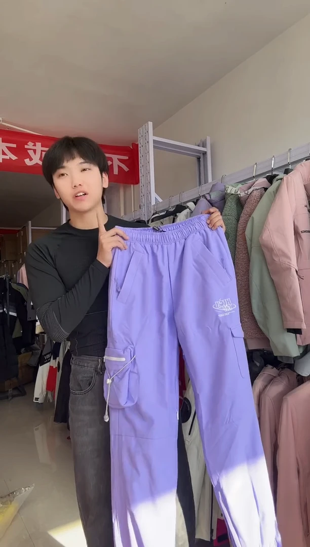 聚酯纤维a8   m码