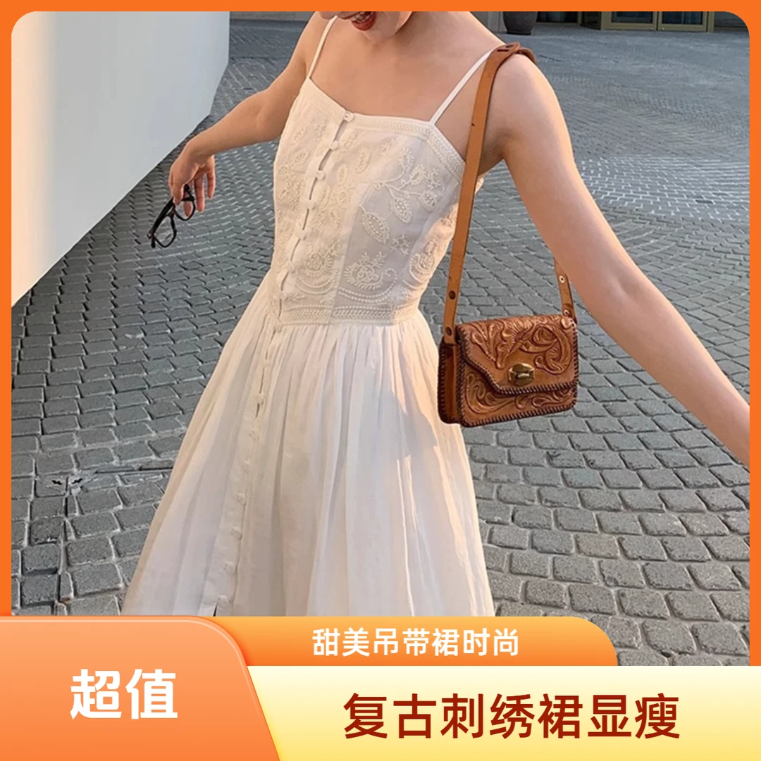 显瘦夏季气质时尚复古设计感小众吊带裙女装长裙连衣裙法式收腰