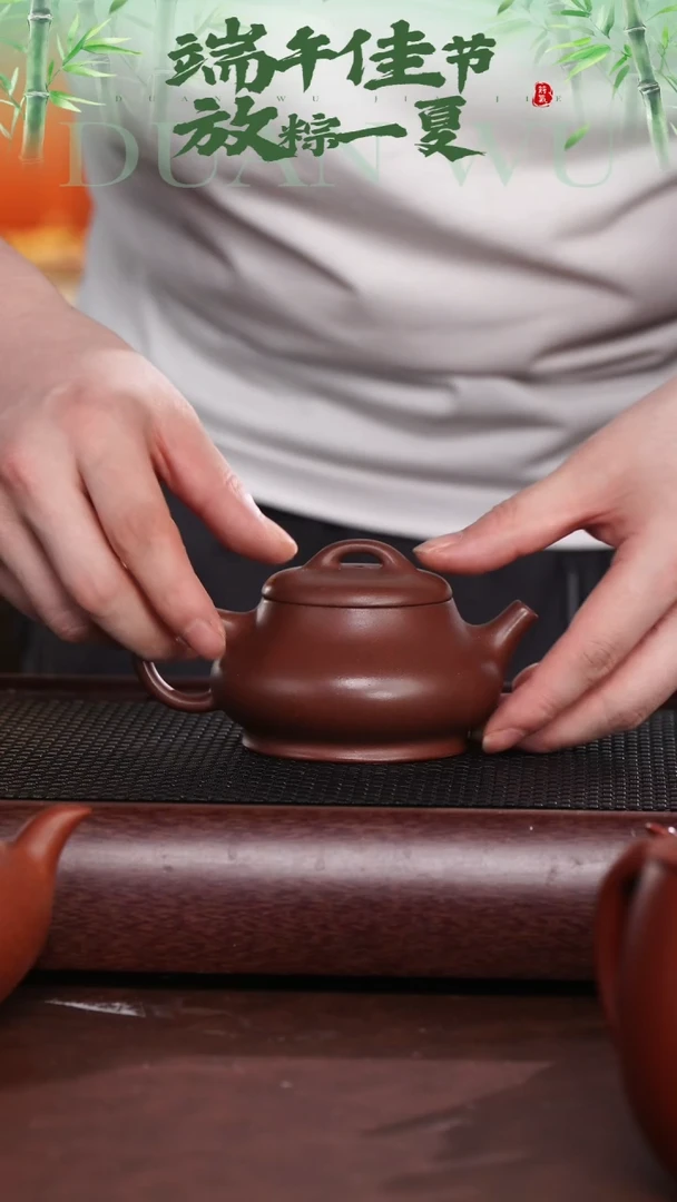 茶杯紫砂宜兴原矿紫砂