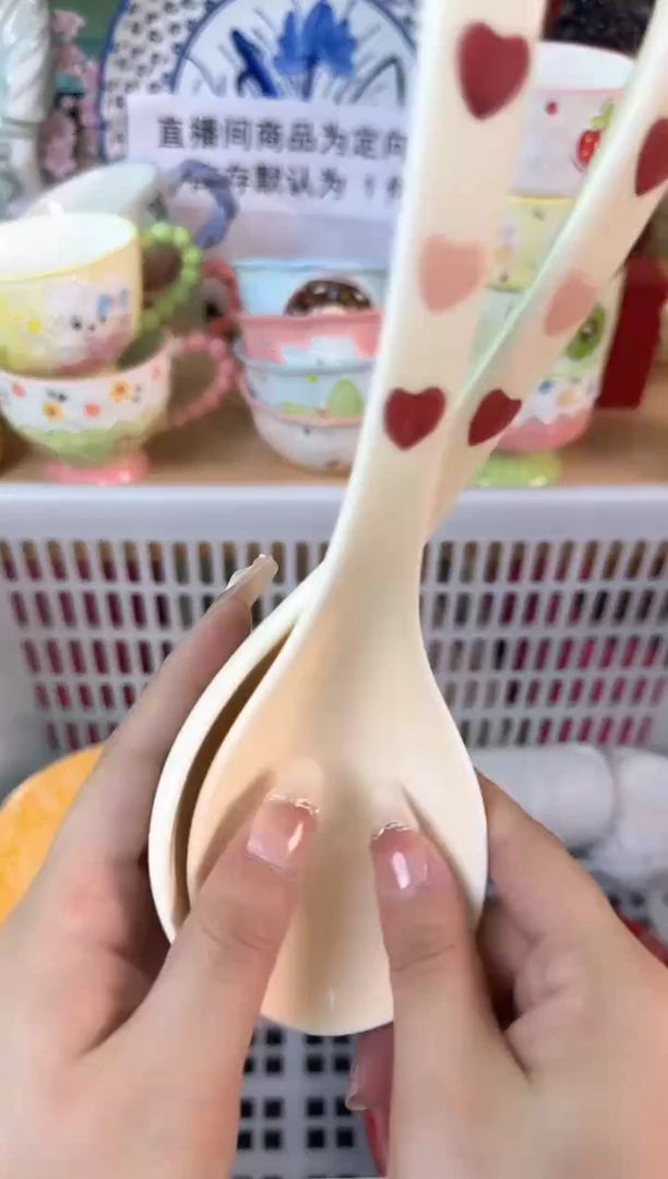 瓷片079默认微瑕15包邮库存1件