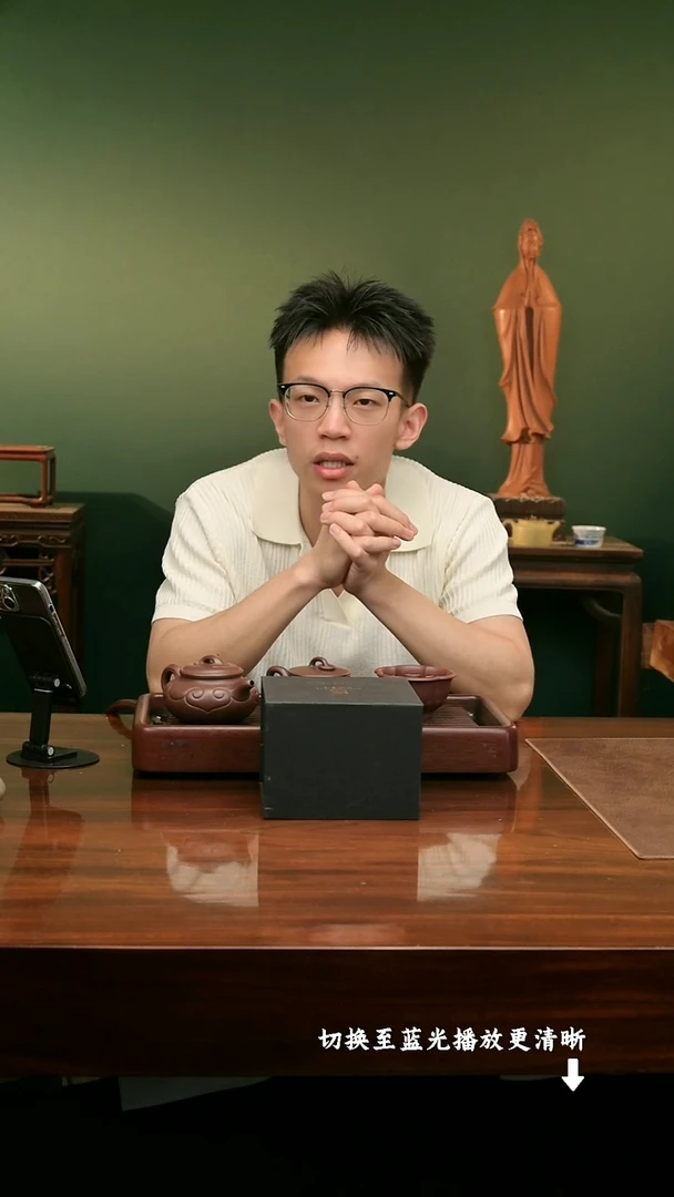 茶壶紫砂紫砂壶哈哈哈哈哈哈