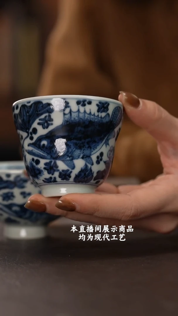 杯古蓝堂之精美茶器