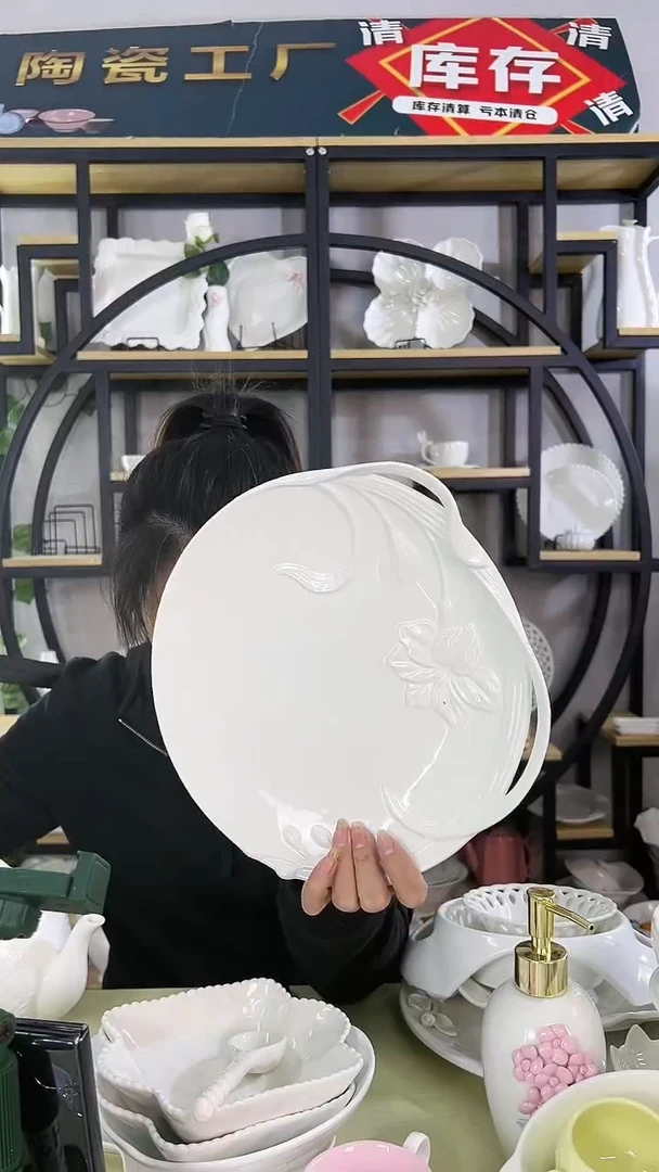 【闪购商品】陶瓷蓝玲花盘一只